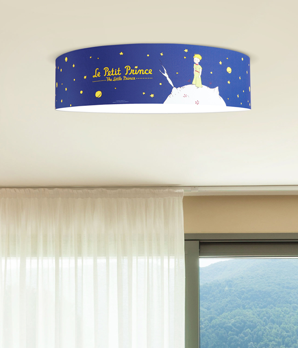 어린왕자 패브릭 50W 아이방등 아이방조명